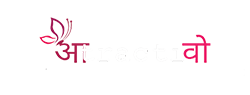 Atractivo Aesthetics